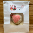 Load image into Gallery viewer, Besties 'GALENTINES' Wool Dryer balls
